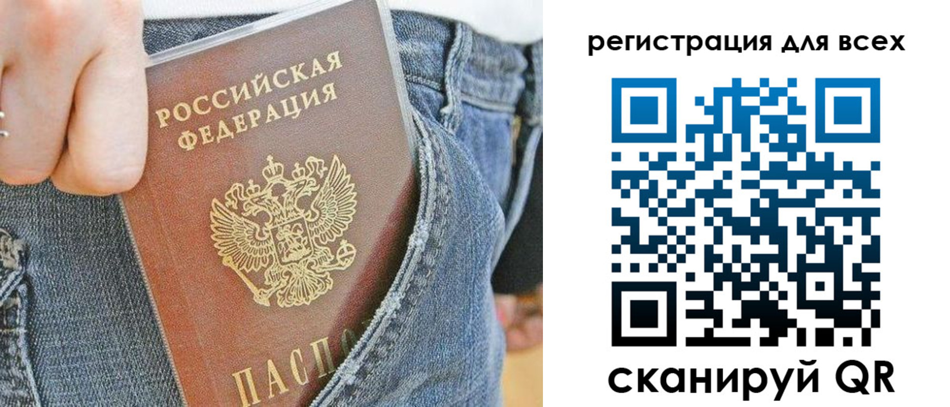 форма 3 в Людиново
